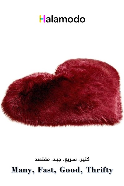 HALAMODO Plush Soft Comfort Rug in Artificial Fabric heart shaped floor mat H...