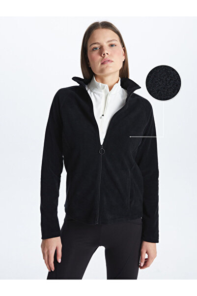 LC Waikiki Stand Collar Long Sleeve Women's Fleece Cardigan