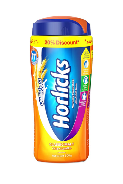 Horlicks Classic Malt 500 g