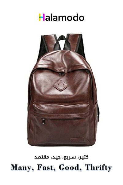 HALAMODO Chic Unisex Casual Large Capacity Leather Backpack