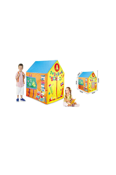 HALAMODO Children's Schoolhouse Tent 19-995-7054A