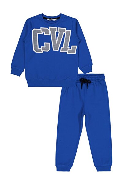 Civil Boys Cvl Printed 2-5 Years Old Set - Blue 4-5 Years Old