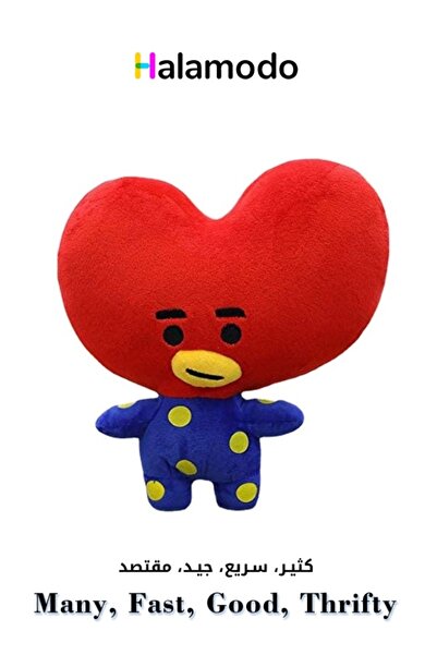 HALAMODO Cute Plush Dolls, Cartoon Doll, Pillow Toys, Children’s Birthday Gifts