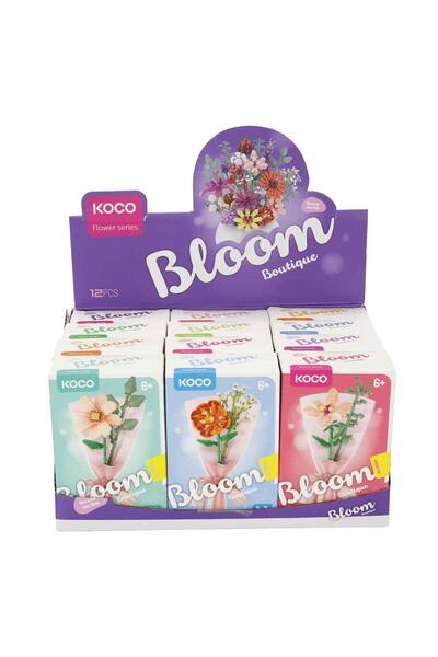 Sunman متجر كوكو بلوم |   مجموعة صنع باقة الزهور باستخدام قطع البناء (قطعة واحدة) - للأعمار 8+ سنوات