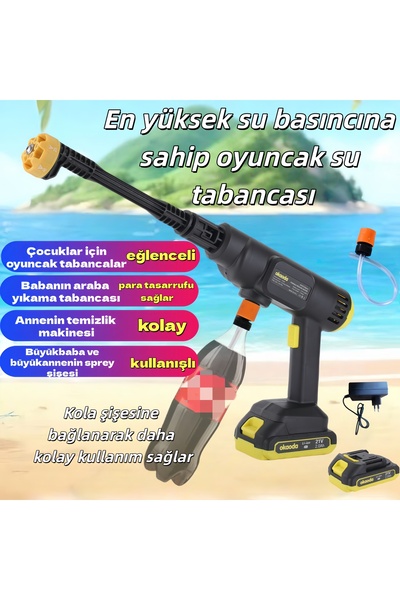 okaoda Çok işlevli yüksek basınçlı lityum pilli elektrikli oyuncak su tabancası