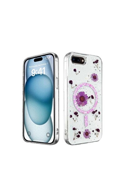 Marsilyan غطاء حماية لهاتف آيفون 7 بلس من ديزى سيلور ماجسيف - أرجواني