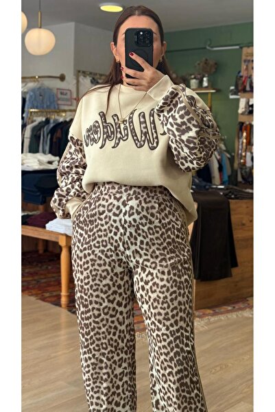 EYYE BUTİK Leopar Pantolon