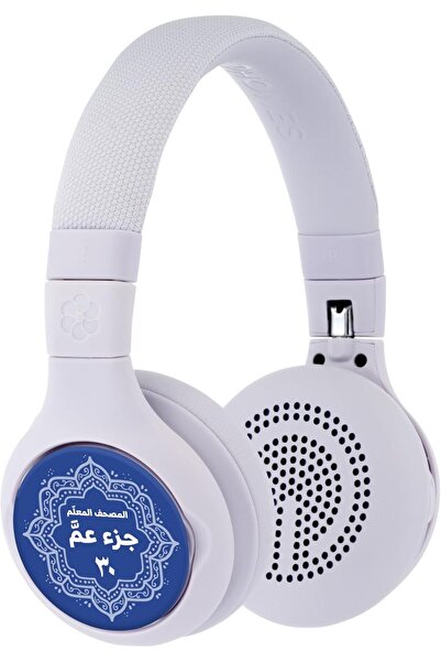 BuddyPhones StoryPhones Quran Edition - Grey | Screen-Free Quran Headphones (Juz 29 & 30)