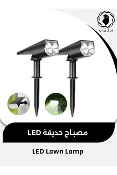 KHAJUL مصباح حديقة LED يعمل بالطاقة الشمسية ومقاوم للماء ومناظر طبيعية خارجية...
