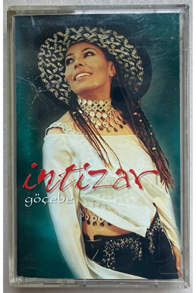 Ferdifon Müzik كاسيت إنتزار غوتشيبي (كاسيت الطبعة الأصلية)