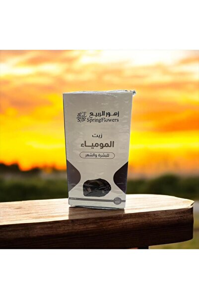 DFG SHOP CENTER زيت الموميا من زهور الربيع 125مل