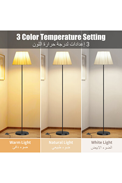 YESMAX Floor Lamp, Modern Tall Floor Standing Lamps Home Decor, Floor Lighting for for Living Room, Bedroom