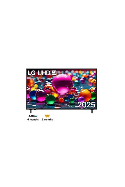 LG 55 inç UHD AI UA84 4K Akıllı TV AI HDR10 WebOS25 2025 55UA84006LB