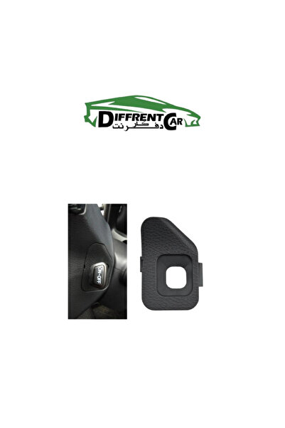 Toyota Corolla Corolla 2014-2018 Mounting Cover