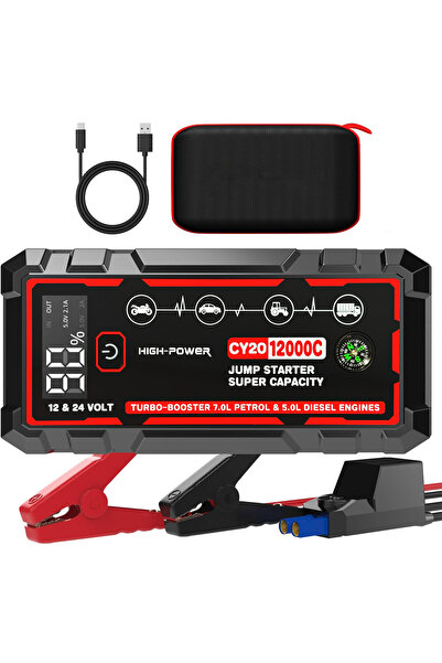 HavenPlus جهاز بدء تشغيل السيارة المحمول ١٢ فولت و٢٤ فولت، وبنك الطاقة، ومعزز بطارية الطوارئ، للسيارات والشاحنات