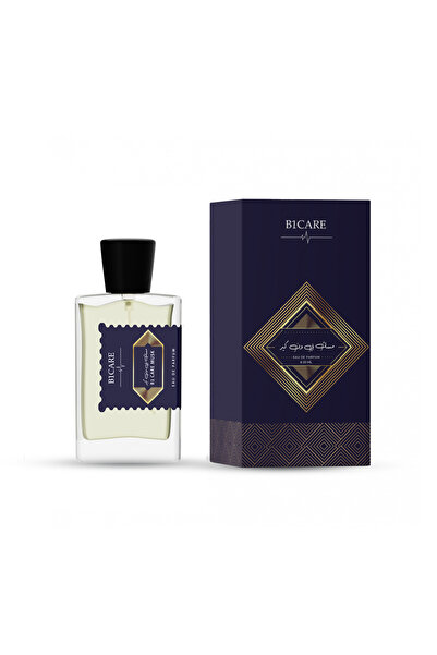 B1CARE مسك بي ون كير لكامل الجسم