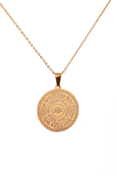 AYDESİA Celcelütiye ve İsm-i Azam Vefk Yazılı Çelik Kolye Altın Renk Paslanmaz Zincir (Unisex)
