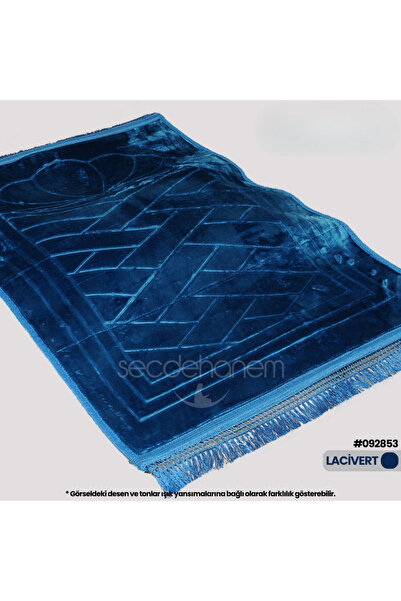 Secdehanem - Ortopedik Seccade