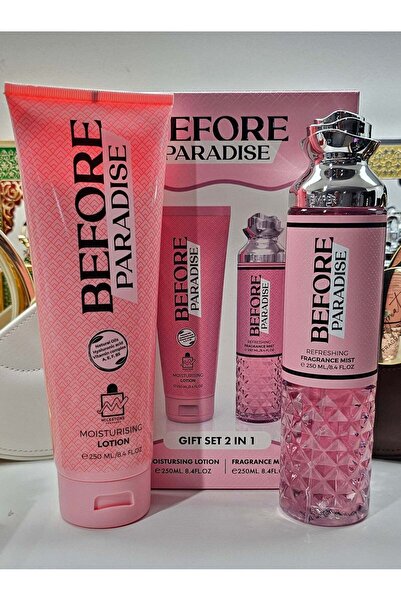 Amper مجموعة هدايا بيفور بارادايس رذاذ عطر + لوشن 2 في 1 - 100 مل