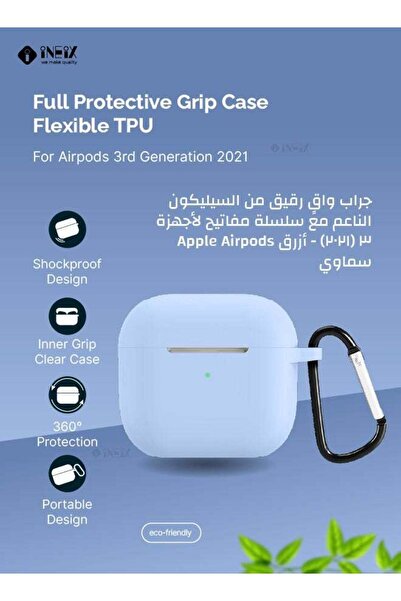 ineix Soft Silicone Case Cover With Carabiner For Apple AirPods 3 (3Rd Greneration) 2021