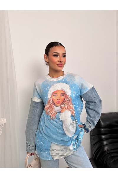 Hatun Atila سترة طويلة بأكمام جينز وياقة دائرية من هاتون أتيلة - 4770-12