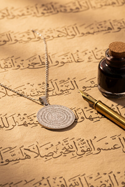 TAKI DERYASI Silver Color Nal-I Şerif and Hakkani Seal Written Steel Necklace Non-Tarnish Stainless Chain