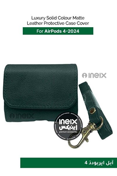 ineix غطاء حماية فاخر من الجلد غير اللامع بلون سادة لجهاز Airpod Pro 4-2024