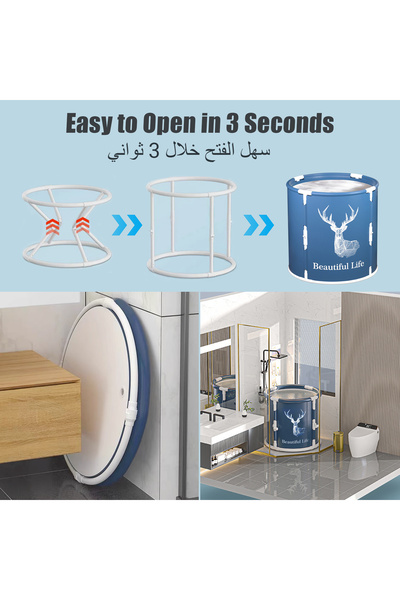 YESMAX Foldable Adult Bathtub Portable Bath Tub Freestanding Bathtubs for Home Hot and Ice Baths