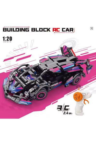 OEM Lego Cyberpunk RC Car Building Set (2.4GHz Remote Control) - 1:20, With Moving Doors and Hood
