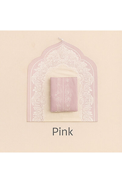 NudeNova Prayer rug set