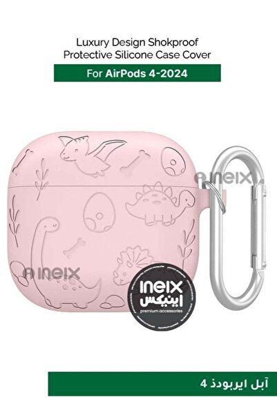 ineix غطاء حماية سيليكون مقاوم للصدمات بتصميم فاخر لسماعات AirPods 4-2024