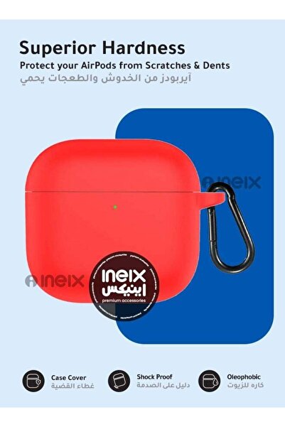 ineix Shokproof Protective Silicone Case Cover for AirPods Pro 4-2024