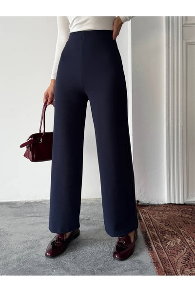 mydukkan.co Waist Inside Rubber Fabric Pants