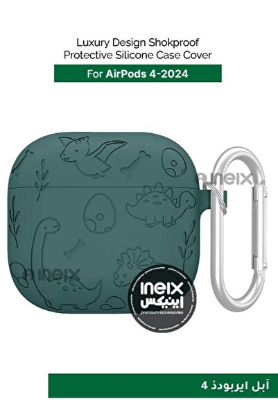 ineix غطاء حماية سيليكون مقاوم للصدمات بتصميم فاخر لسماعات AirPods 4-2024