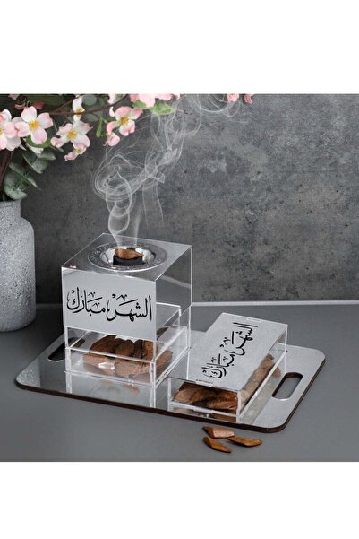 Story of candle مبخرة مع صندوق بخور مع صينية تحملهما تأتي بعبارة "الشهر مبارك...