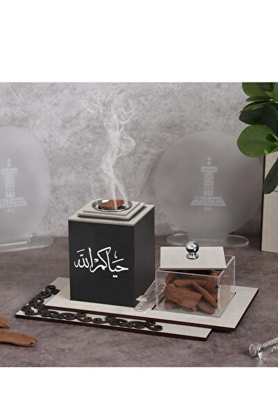 Story of candle مبخرة مع صندوق بخور مع صينية تحملهما تأتي بعبارة "حياكم الله"...