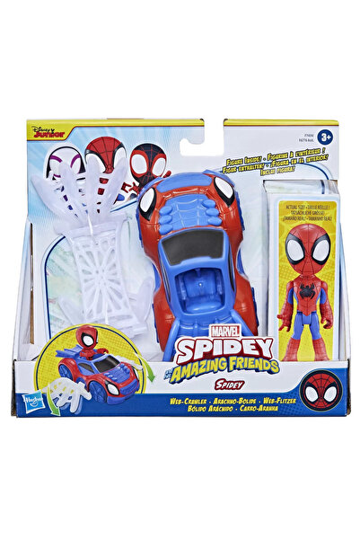 SPIDERMAN Spidey Friends Playset: Car, Figure & Accessory