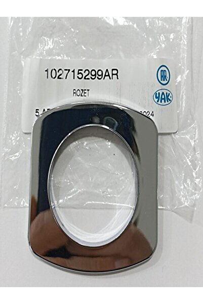 AR ROZET 110715299AR