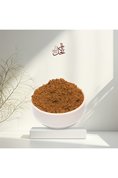 Belkhl مشاط أحمر 1 كيلو