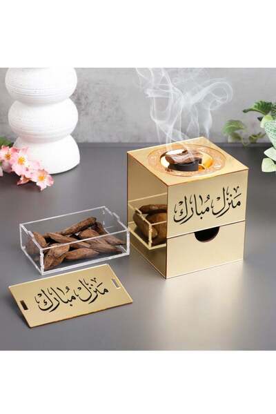 Story of candle مبخرة مع صندوق بخور بعبارة "منزل مبارك" مع عود موروكي مصنوعه ...