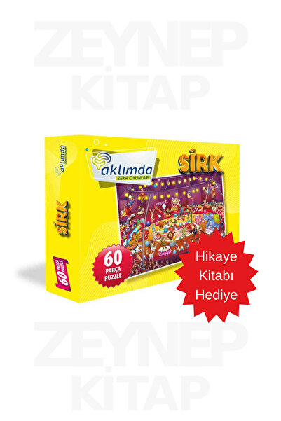 AKLIMDA ZEKA OYUNLARI Circus 60 Piece Puzzle (Story Book Gift)