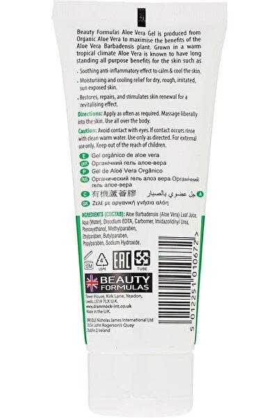 BEAUTY FORMULAS Face wash gel with organic aloe vera extract from Beauty Formulas, 100 ml