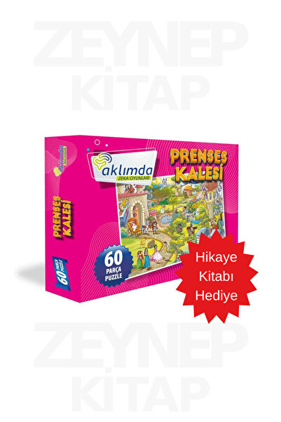 AKLIMDA ZEKA OYUNLARI Princess Castle 60 Piece Puzzle (Story Book Gift)