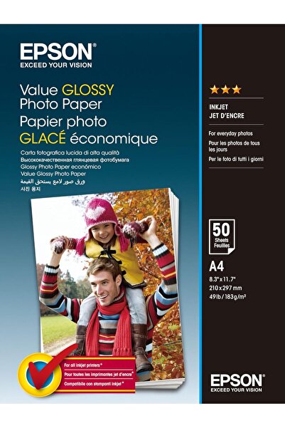 EPSON A4 Glossy Photo Paper C13S400036, Standard Capacity