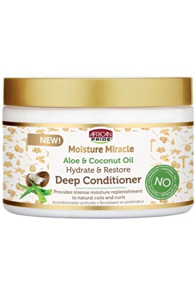 african pride بلسم مرطب عميق بزيت الصبار وجوز الهند