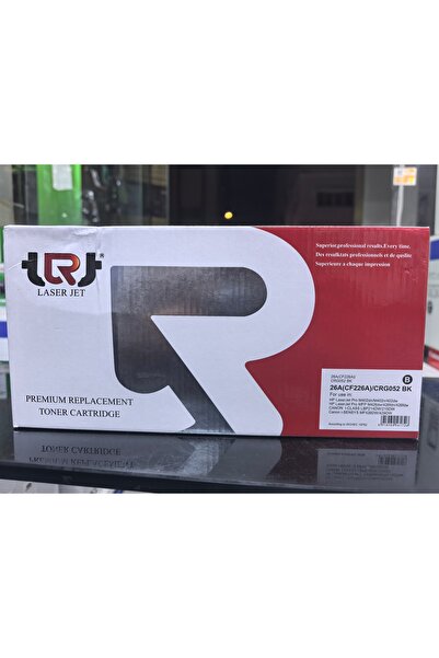 ABC TOYS 26A(CF226A)/CRG052 BK