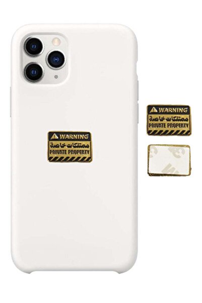 Label ملصق معدني عام للجوال أو أي سطح أملس - علامة ملكية خاصة (ذهبي)