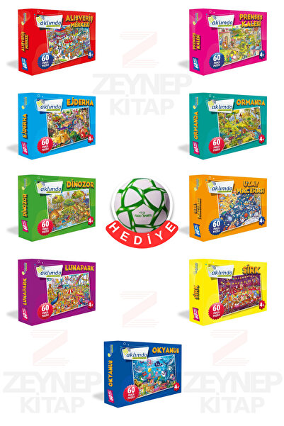 AKLIMDA ZEKA OYUNLARI مجموعة ألغاز مكونة من 540 قطعة، 9 أنواع من الألغاز (هدي...