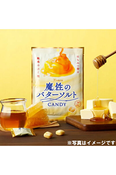 Kanro حلوى الزبدة السحرية المالحة 60 جرام