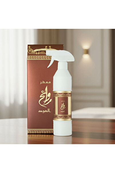 alqarat "القارات" Rawaeh Al Oud Air Freshener
